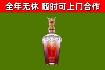 绩溪回收剑南春价格