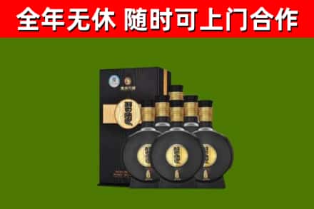 绩溪回收习酒
