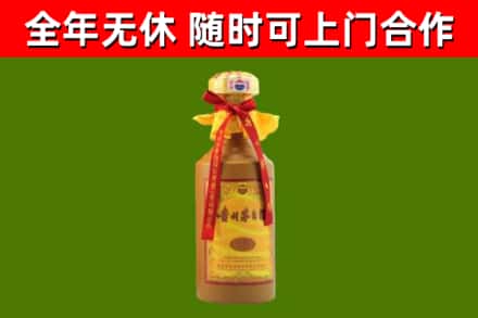 绩溪回收15年份茅台